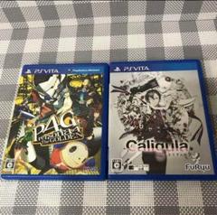 P4G: Persona4 The Golden & Caligula セット