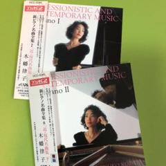 クラシック　名曲全集　解説書付き 最新名曲解説全集（音楽之友社）本巻24冊・補巻3冊（27冊） –