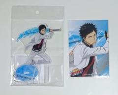 十年後山本武 CCG 白スーツ オンライン限定商品】 白スーツ CCG 十年後雲雀恭弥 初回限定お