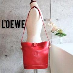 オールド LOEWE 軽量 ショルダーバッグ　匿名配送　即日配送 2025年最新】オールド ロエベの人気アイテム - メルカリ