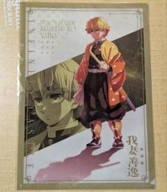 2025年最新】鬼滅の刃クリアファイルの人気アイテム - メルカリ