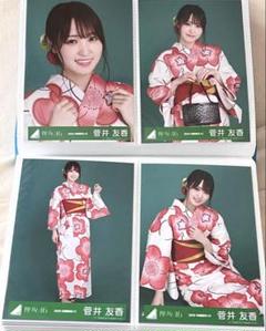 欅坂46 生写真 平手友梨奈 欅坂46 生写真 19コンプ まとめ