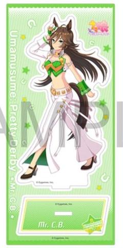 ウマ娘　ミスターシービー　アクリルスタンド 3点 グッズ-スタンドポップ】ウマ娘 プリティーダービー アクリル