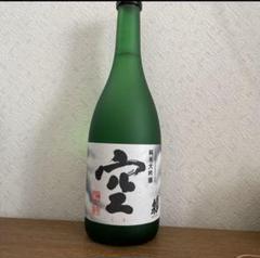2019年3月最新出荷！十四代より希少❗ 蓬莱泉 空720ml 6本セット 2019年3月最新出荷！十四代より希少❗ 蓬莱泉 空720ml 6本セット