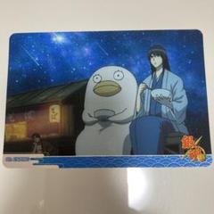 銀魂　カード　桂小太郎　エンディングカード