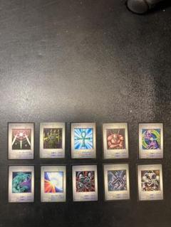 遊戯王デュエルモンスターズゲームボーイ コンプリート初回限定