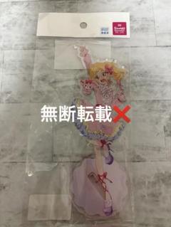 アイカツスターズ！×サンリオ 虹野ゆめ×ぼんぼんりぼん アクリルスタンド