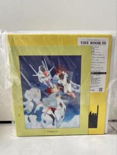 新品未開封完全生産限定盤YOASOBI THE BOOK３祝福インデックス付
