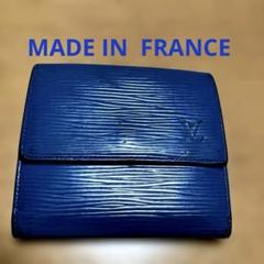 正規品　ルイヴィトン エピ マルコ　ブルー