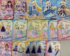 アイプリ みつき まとめ売り