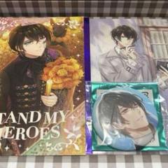 スタマイ 都築京介 都築誠 グッズ まとめ売り スタマイ 都築誠 都築京介 グッズ まとめ売り｜Yahoo!フリマ（旧