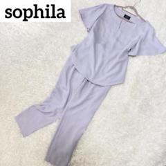 sophila ソフィラ ブラウス パンツ セットアップ パープル