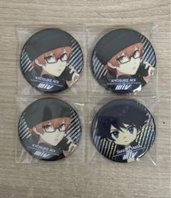 SideM FiFS 缶バッジ 大河タケル アイドルマスター SideM ビッグ缶バッジ WORLD TRE@SURE 大河タケル