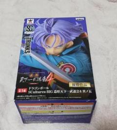 未開封 ドラゴンボール 造形天下一武道会4 トランクス - メルカリ