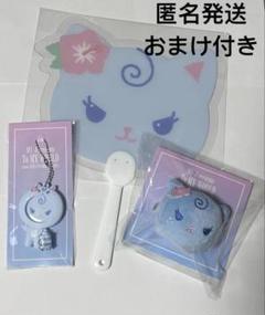 AESPA KARINA カリナ　キャラクタークリップ　うちわ　キーホルダー AESPA KARINA カリナ キャラクタークリップ うちわ キーホルダー
