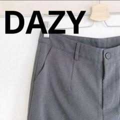 スラックス　ストレートパンツ　グレー　長いズボン　インポート　XL