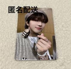 BOYNEXTDOOR WHO 中華 yizhiyu withfans  ウナク boynextdoor yizhiyu withfans 青島 サイン ウナク - メルカリ