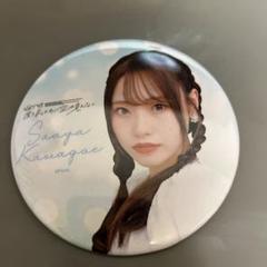 NGT48 川越紗彩おしゃべり会シアターくじ特賞直筆サイン入りTシャツ