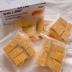 LAN ケーブル用 中継 コネクタ カプラー インサート イエロー 25個