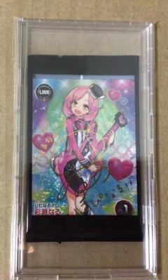 【未開封】　ファイブクロス　彩瀬なる　サイン入り　プリティーリズム 未開封】 ファイブクロス 彩瀬なる サイン入り プリティーリズム