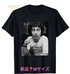 大人気❣️志村けん 若い頃　黒TシャツMサイズ　男女兼用モノクロ