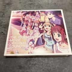 【24時間以内発送】輝きの向こう側へ！春香　SR　3枚 Amazon | THE IDOLM@STER MOVIE 輝きの向こう側へ! 天海春香 SQ