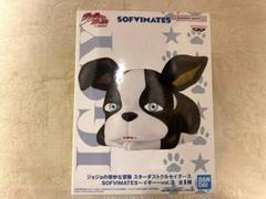 SOFVIMATES イギー vol.3 Amazon.co.jp: SOFVIMATES English Vol. 3 Figure : Home & Kitchen