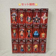 ONE PIECE FILM RED ワールドコレクタブルフィギュア