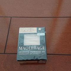 マキアージュ ドラマティックパウダリー UV オークル00