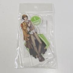 二階堂大和 アクスタ
