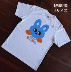 ころんくん　やぎろんちゃん　Tシャツ ころんオリジナルやぎろんTシャツ｜ブロブラ