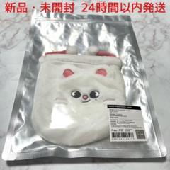 SKZOO ジニレット ボアキャップ 新品未開封 Stray Kids SKZOO ミニボアキャップ ジニレット - メルカリ