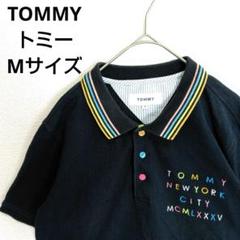 TOMMY　トミー　ポロシャツ　カラフル　マルチカラー　ロゴ刺繍　ブラック　M