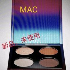 【新品、未使用】MACアイシャドウパレット限定