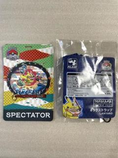 WCS2023 スペクテイターバッジ 観戦者パス ストラップ - メルカリ