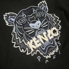 ケンゾー KENZO Go Tigers Capsule Hoodie 99 - メルカリ オンラインストア販売店 Tigers Go KENZO ケンゾー Capsule 99 Hoodie パーカー