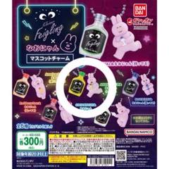 【ラスト1点‼️】最終値下げ 新品未使用 ダーツ クライナー 紫 ケース フライト ラスト1点‼️】最終値下げ 新品未使用 ダーツ クライナー 紫