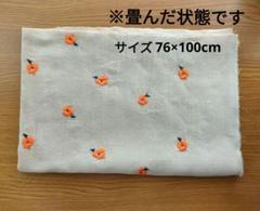 ミナペルホネン　ハギレ　ohayo　ベージュ　オレンジ　インテリアファブリック
