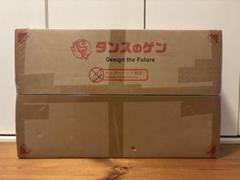 新品・未開封 ダンスのゲン トイレ用踏み台