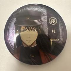銀魂 キャラバッジコレクション 学ラン 缶バッジ 17