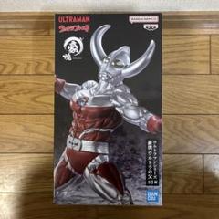 2025年最新】ウルトラの父 豪塊の人気アイテム - メルカリ