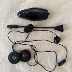 B+COM SB6X SB6XRONE用 JVCカスタムスピーカー スノーボード 楽天市場】ビーコム 6x パーツの通販