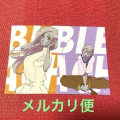 BLEACH ミニキャンバスボード 平子真子 朽木ルキア 井上織姫 2025年最新】bleach 織姫の人気アイテム - メルカリ