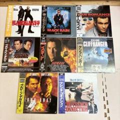 【LD】アクション 洋画 8タイトル セット レーザーディスク スピード LD】アクション 洋画 8タイトル セット レーザーディスク