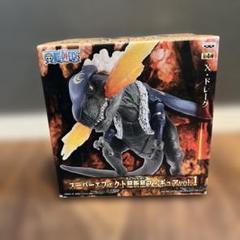 ワンピース スーパーエフェクト超新星Vol.1 X・ドレーク フィギュア