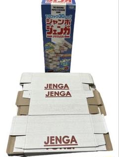 TAKARA TOMY タカラトミー ジャンボジェンガ 1ブロック 30cm!! Amazon.co.jp: ジェンガ ジャンボジェンガ : おもちゃ
