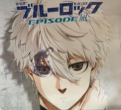 2025年最新】凪誠士郎ポスターの人気アイテム - メルカリ