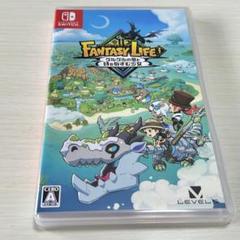 ファンタジーライフ ファンタジーライフi グルグルの竜と時をぬすむ少女