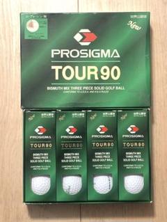 PROSIGMA TOUR90 1ダース　12個セット