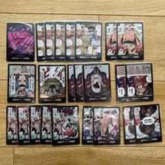 ドン!!カード　まとめ売り　ワンピースカードゲーム